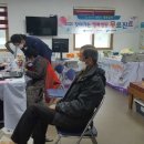 봉학보건진료소 이미지