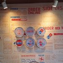 도미노피자 언양점 이미지