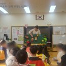 성산초등학교 병설유치원 이미지