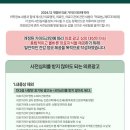 바라던치과의원 이미지