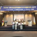 동해시청소년수련관 이미지