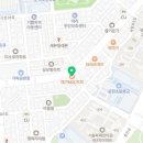중의당약국 이미지