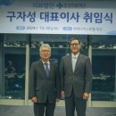 은성 이미지