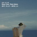 벙커당구장 네이버블로그