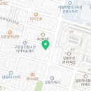 길동닥터윤치과의원 이미지