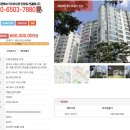 조원동 910-1~조원동 910 이미지