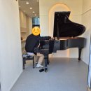 현 피아노 교습소 | 피아노교습소 개원 배송후기 용인 처인구 모현면 힐스테이트몬테로이 2단지 도현피아노 그랜드 레슨...