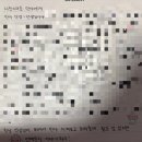 서예교실 (상) | 9월 2주