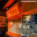 엄마가생맥주 | 금광동 맛집 바베큐 생맥주 최고, 꼬꼬옥