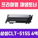 창일인쇄