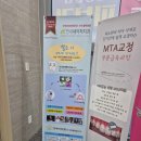 네이처치과의원 이미지