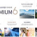 라온누리도서관 네이버블로그