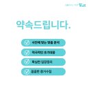 법률사무소위너스