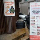 청주) 봉명동 &#34;미스터초밥제작소&#34; 30년 경력 셰프가 선사하는 초밥, 청주초밥맛집