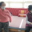 동북로 345 이미지