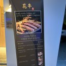 산호동150 이미지