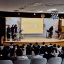 통일초등학교 | 초등학교 클래식 방문공연 - 파주 통일초등학교