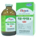 (주)유니바이오테크 이미지