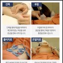 태후한의원 이미지