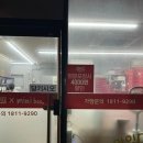 알로핫 | 파주피자맛집 운정피자맛집 '탐나는피자 파주운정점' 반반피자 핫포테이토 알로하와이안