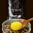 농업회사법인지에이치