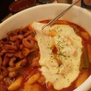 치킨을사랑한떡볶이 이미지