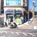 한가람마트슈퍼마켓 이미지