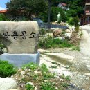 사우정 이미지