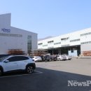 (주)도이기업
