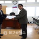 건축사사무소 미담 이미지