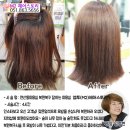 헤어스토리 이미지