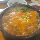 제일목욕탕자판기