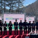 부석초등학교남대분교장 스포츠동아