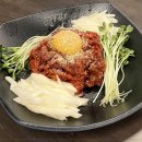 고기극찬 네이버블로그