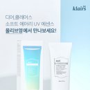 클레어스 이미지