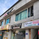 길자목장 네이버블로그