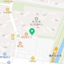 gs북구매천점 이미지