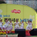 마케팅 감동