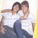 러브러브 이미지