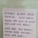 리노인테리어디자인