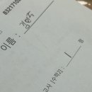 무지개국숫집 이미지