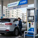 명당주유소 이미지