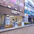 시베리아에어컨 이미지