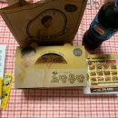 노랑통닭 쌍촌점 이미지