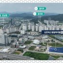 동일하이빌아파트경로당 이미지