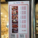 등뼈 감자탕&등갈비 이미지