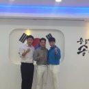 용인대송무태권도 이미지