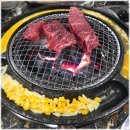 정선바로서비스 | 서비스 대박 **정선고기집** 고기초밥 3합 육즙 폭발