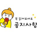씨유 신대아트점 네이버블로그