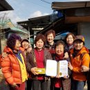 송정리 경로당 이미지